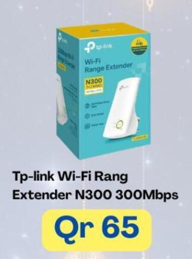 available at Majid Mobile Shop in Qatar - Al Shamal