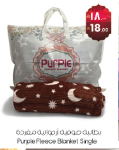 available at City Flower in KSA, Saudi Arabia, Saudi - Sakaka