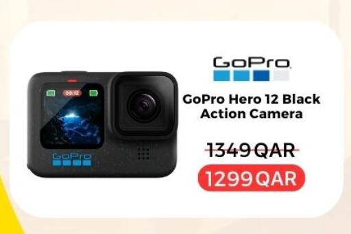 available at QATAR MOBILES in Qatar - Al Daayen