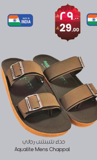 available at ستي فلاور in مملكة العربية السعودية, السعودية, سعودية - الرياض