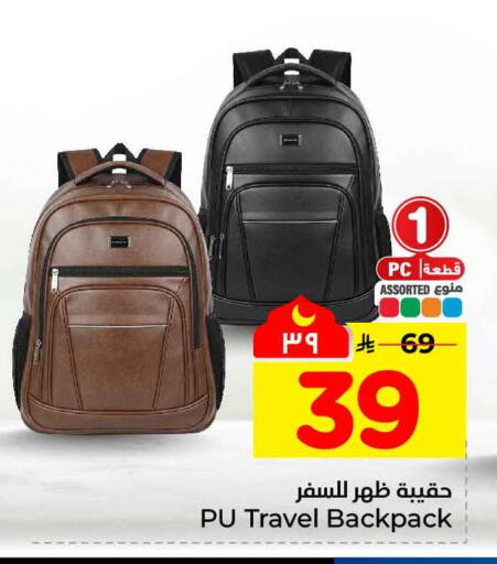 available at هايبر الوفاء in مملكة العربية السعودية, السعودية, سعودية - الأحساء‎