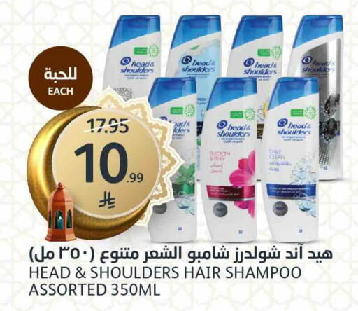 available at AlJazera Shopping Center in KSA, Saudi Arabia, Saudi - Riyadh