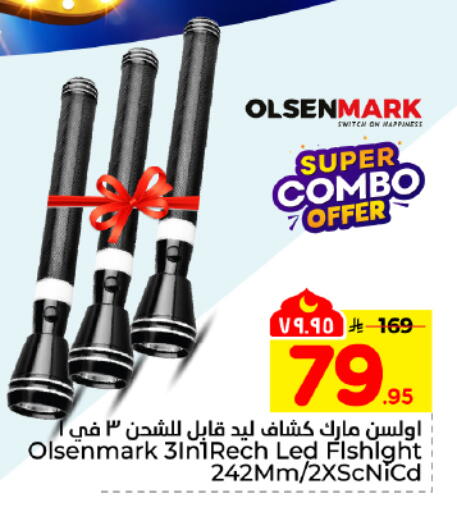 available at Hyper Al Wafa in KSA, Saudi Arabia, Saudi - Dammam