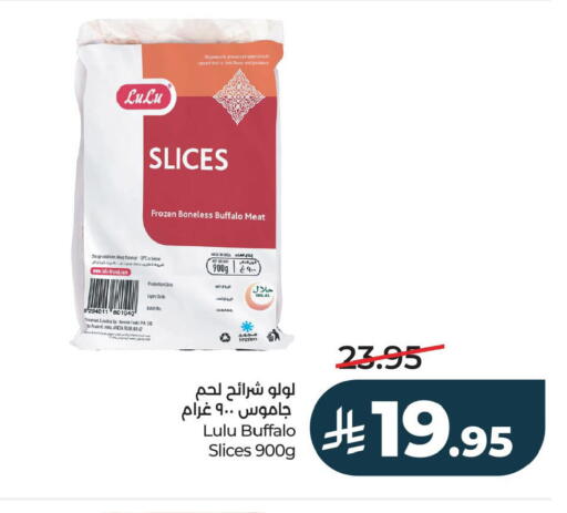 Date available at LULU Hypermarket in KSA, Saudi Arabia, Saudi - Saihat