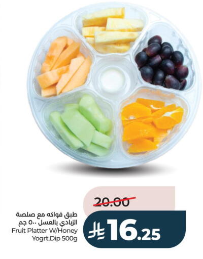available at LULU Hypermarket in KSA, Saudi Arabia, Saudi - Al Khobar