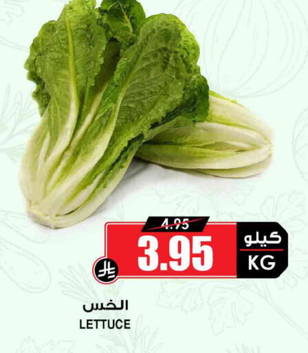 Lettuce available at Prime Supermarket in KSA, Saudi Arabia, Saudi - Sakaka