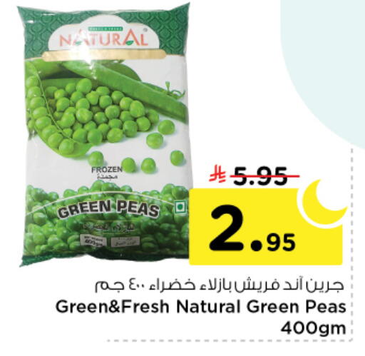 Peas available at Nesto in KSA, Saudi Arabia, Saudi - Al-Kharj