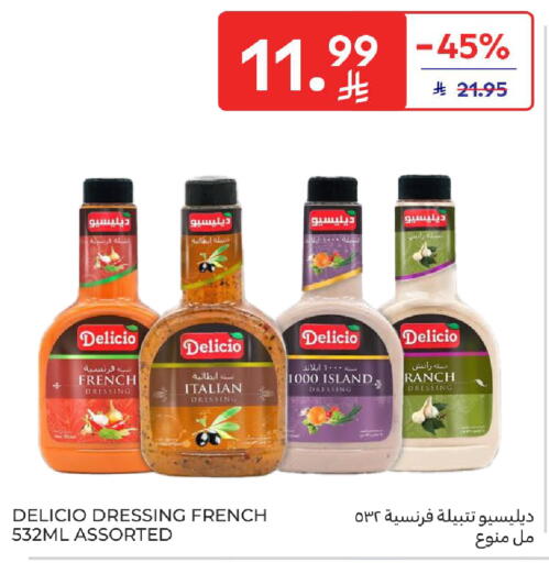 available at Carrefour in KSA, Saudi Arabia, Saudi - Buraidah