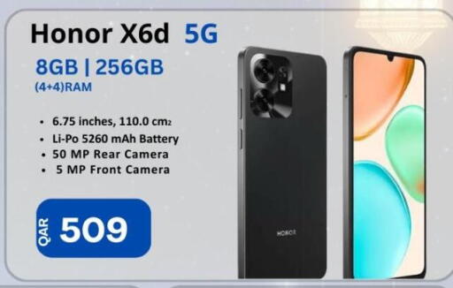 available at ماجد موبايل in قطر - الدوحة