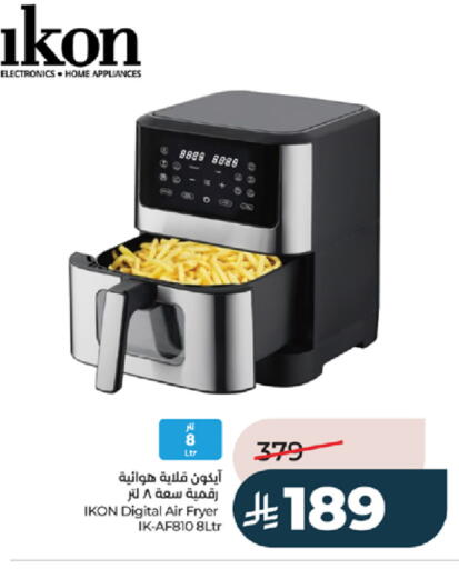 available at LULU Hypermarket in KSA, Saudi Arabia, Saudi - Tabuk