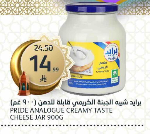 available at AlJazera Shopping Center in KSA, Saudi Arabia, Saudi - Riyadh