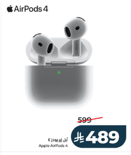 Apple available at LULU Hypermarket in KSA, Saudi Arabia, Saudi - Khamis Mushait