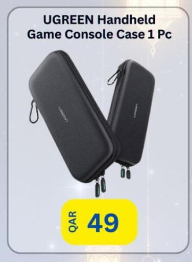 available at ماجد موبايل in قطر - الشحانية