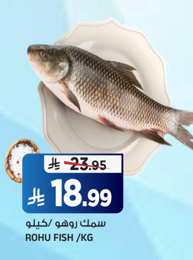 available at Al Madina Hypermarket in KSA, Saudi Arabia, Saudi - Riyadh