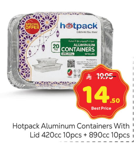 available at مكة هايبرماركت in مملكة العربية السعودية, السعودية, سعودية - الرياض