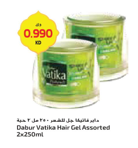 available at جراند كوستو in الكويت - محافظة الأحمدي