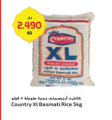 available at Grand Costo in Kuwait - Ahmadi Governorate