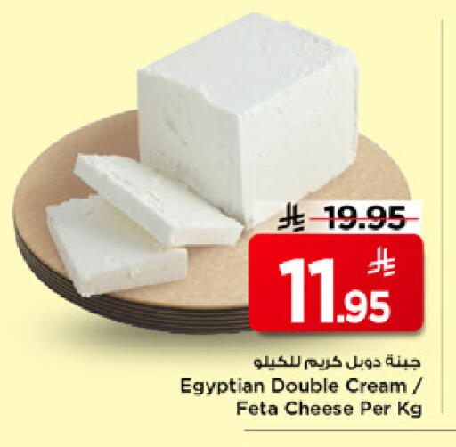 available at مارك & سيف in مملكة العربية السعودية, السعودية, سعودية - الرياض