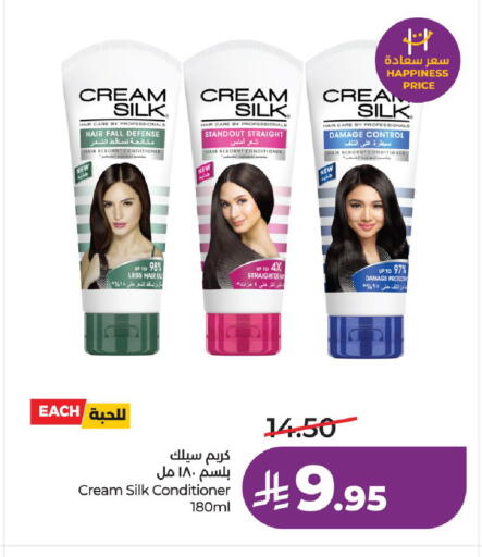 available at LULU Hypermarket in KSA, Saudi Arabia, Saudi - Hail