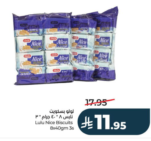 available at LULU Hypermarket in KSA, Saudi Arabia, Saudi - Saihat