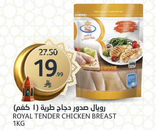 available at AlJazera Shopping Center in KSA, Saudi Arabia, Saudi - Riyadh