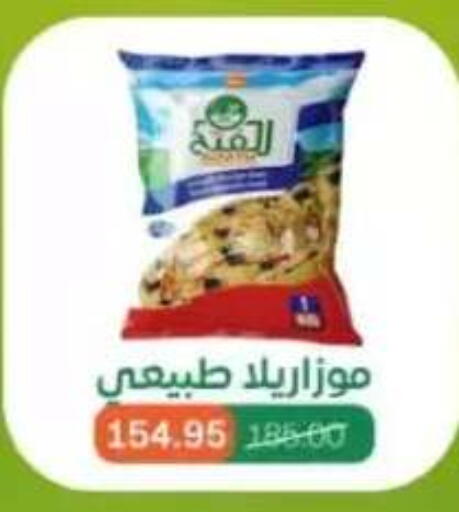 available at Beit El Gomla in Egypt - Cairo