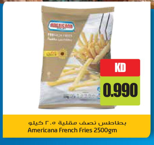 available at جراند هايبر in الكويت - محافظة الأحمدي