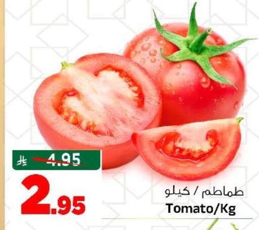 Tomato available at Al Madina Hypermarket in KSA, Saudi Arabia, Saudi - Riyadh