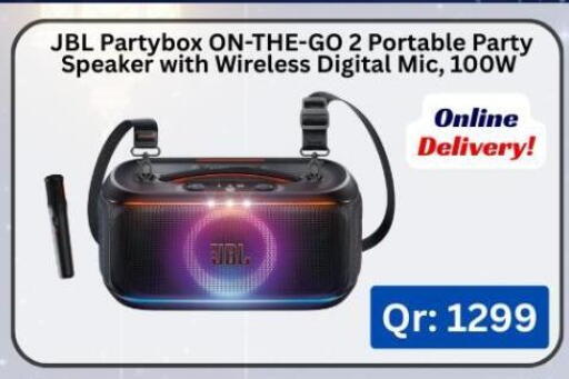 available at ماجد موبايل in قطر - الريان