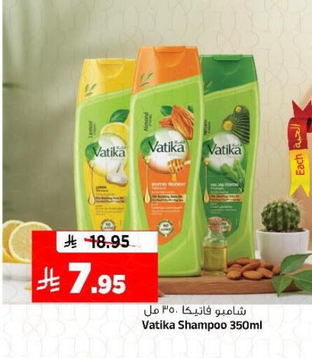 available at Al Madina Hypermarket in KSA, Saudi Arabia, Saudi - Riyadh
