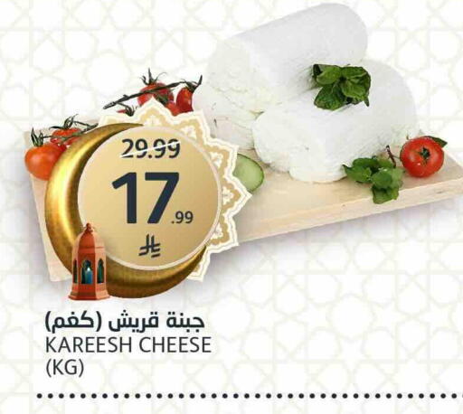 available at AlJazera Shopping Center in KSA, Saudi Arabia, Saudi - Riyadh