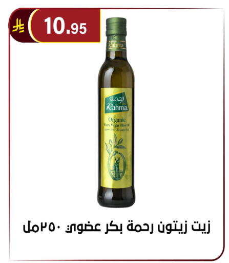 available at Al Hussain Top Up in KSA, Saudi Arabia, Saudi - Riyadh