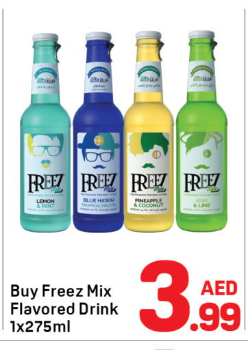 Lemon Pineapple Coconut Mint available at دي تو دي in الإمارات العربية المتحدة , الامارات - دبي