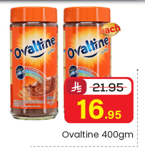 available at  اليت 10 هايبرماركت in مملكة العربية السعودية, السعودية, سعودية - الرياض