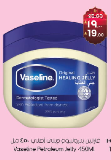 available at ستي فلاور in مملكة العربية السعودية, السعودية, سعودية - حائل‎