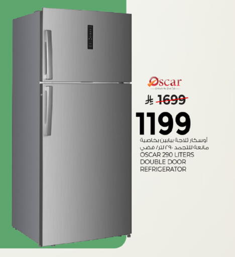 available at Mark & Save in KSA, Saudi Arabia, Saudi - Al Hasa