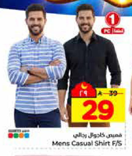 available at Hyper Al Wafa in KSA, Saudi Arabia, Saudi - Al-Kharj