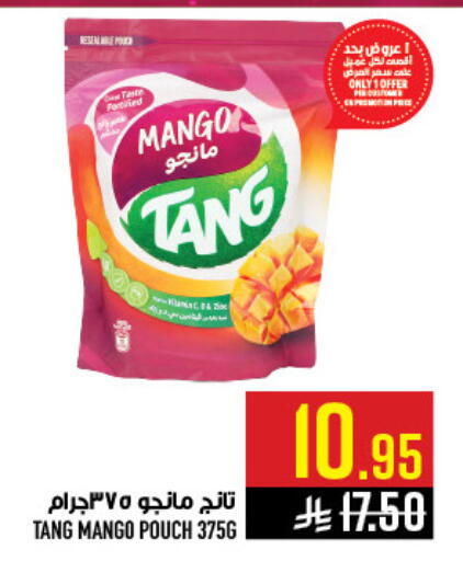 Mango available at Abraj Hypermarket in KSA, Saudi Arabia, Saudi - Mecca