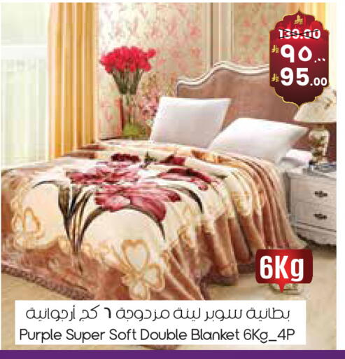 available at ستي فلاور in مملكة العربية السعودية, السعودية, سعودية - حفر الباطن