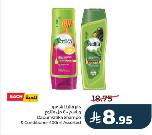 available at LULU Hypermarket in KSA, Saudi Arabia, Saudi - Riyadh