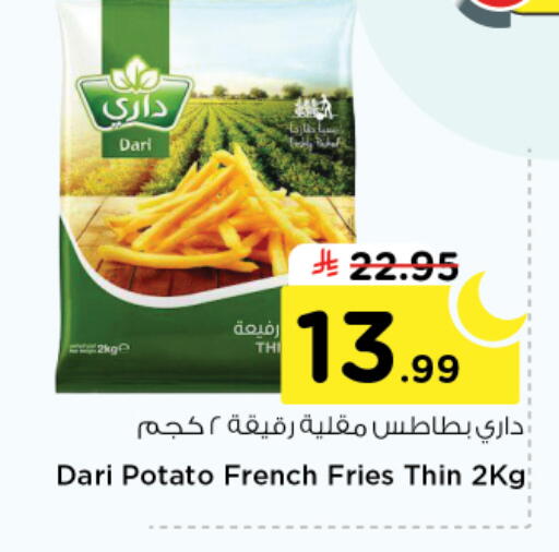 Potato available at Nesto in KSA, Saudi Arabia, Saudi - Al Majmaah