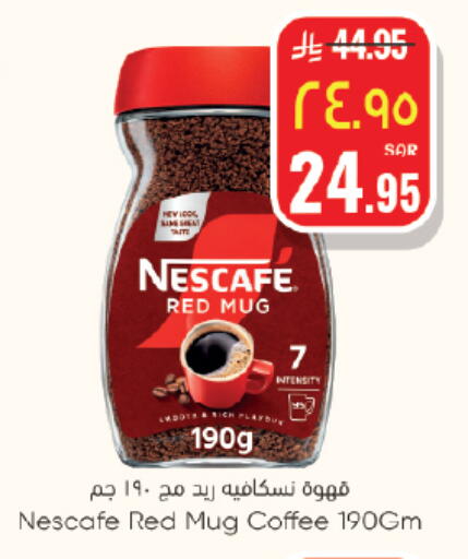 available at City Flower in KSA, Saudi Arabia, Saudi - Jubail