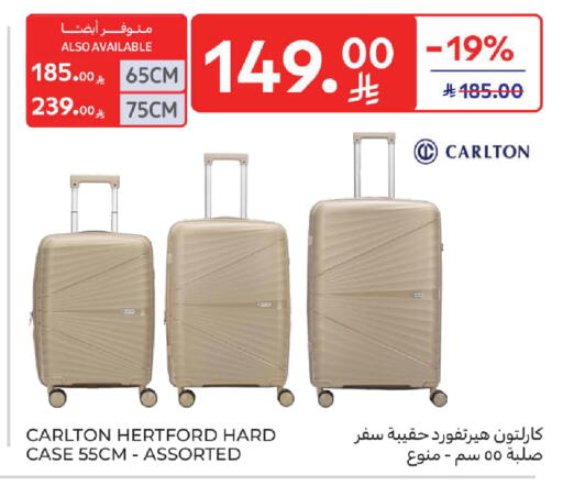available at Carrefour in KSA, Saudi Arabia, Saudi - Medina