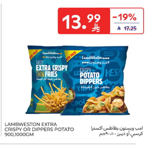 Potato available at Carrefour in KSA, Saudi Arabia, Saudi - Sakaka