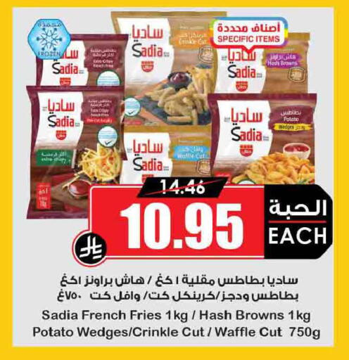 Potato available at أسواق النخبة in مملكة العربية السعودية, السعودية, سعودية - الزلفي