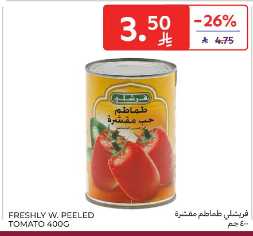 Tomato available at Carrefour in KSA, Saudi Arabia, Saudi - Buraidah
