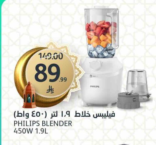 available at AlJazera Shopping Center in KSA, Saudi Arabia, Saudi - Riyadh