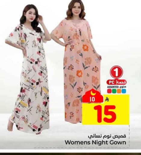 available at هايبر الوفاء in مملكة العربية السعودية, السعودية, سعودية - الطائف