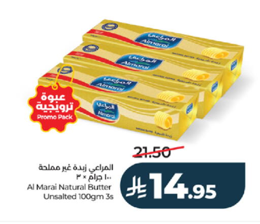 available at لولو هايبرماركت in مملكة العربية السعودية, السعودية, سعودية - جدة