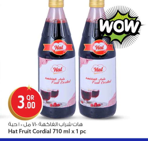 available at Safari Hypermarket in Qatar - Al-Shahaniya